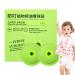 WOBBLO Bite Beads Anti-Itch Patches Silicone with Essential Oil Fast and Effective Beads | Bite Relief Travel Camping Outdoor Essential