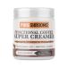 PureShrooms Cacao Plantbased Coffee Creamer 125g