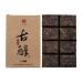 HQZM 200 Years Old Yiwu Ancient Tree Pure Material Puer Mature Tea 50g Yunnan Puer Mini Tea Brick