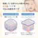 Mom & Kids baby milky lotion 150ml - Buy Online on GoSupps.com