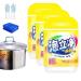 LXINYE All-Purpose Degreaser for Heavy-Duty Cleaning Foam Rust Remover Kitchen All-Purpose Cleaning Powder Multi-Purpose Foam Cleaner Rust Remover Powerful Kitchen All-Purpose Powder Cleaner (3pcs)