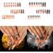 Coffin Press On Nails Gothic Halloween False Nails Full Cover Fake Nails with Jelly Glues for DIY Art Salon Home Halloween Artificial Nails/Fake Nails Halloween Strips Halloween Polish Jp2518 - Buy Online on GoSupps.com