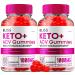 (2 Pack) Bliss Keto ACV Gummies Advanced Weight Loss Bliss Keto + ACV Gummies Apple Cider Vinegar Keto Bliss ACV Gummies Dietary Supplement Bliss Keto Gummies Reviews (120 Gummies) 60 Count (Pack of 2)