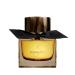 BURBERRY My Black Eau de Parfum Women's Floral Perfume With Notes of Jasmine Rose Amber & Patchouli Luxury Perfumes for Women Long Lasting Fragrance 1.6 Fl Oz (Pack of 1)