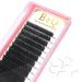 Single eyelashes 1: 1 eyelash technology C-0.20-9 eyelash extensions 8-15mm length Individual eyelash extensions c d curl eyelashes single (9 mm c-0.20) c curl-9 mm c-0.20