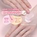 Kose SUNCUT Tone Up UV Essence Rose Pink 80g SPF50+/PA++++ - Buy Online on GoSupps.com