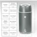 Earnest Live Essential Oil Diffuser - Car Air Freshener with Timer Night Light USB Portable 100ml Aromatherapy Gift - Buy Online on GoSupps.com