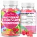 1000mg Magnesium L-Threonate Gummies for Kids & Adults - Muscle & Nervous System Support Vegan Sugar-Free Raspberry Flavor 60 Gummies 1pack