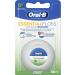 Buy Oral-B Essentialfloss Dental Floss Waxed Mint 50m - Best International Shipping - Buy Online on GoSupps.com