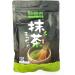 Weico Jee Matcha Green Tea Powder 100g - Buy Online on GoSupps.com