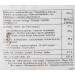 CACAO BARRY 75% Min Cocoa Chocolate Tanzania Pistoles 1 kg - Buy Online on GoSupps.com