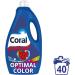 Buy Coral Color Liquid Detergent - Optimal Color Care for Bright Colors | 5-Pack (2L each) - Natural Ingredients 40 Washes - Buy Online on GoSupps.com