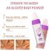 Polvo De Hadas Shimmer Highlighter Powder Stick - Bronze | Face, Body, Eyes & Hair Glow - Buy Online on GoSupps.com