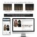 Vivien Clip-In Real Hair Extensions - 14 Inch Balayage Black to Dark Brown with Ash Blond #1B/4/18 - 120g 7PCs - Buy Online on GoSupps.com
