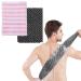2 Piece Exfoliating Body Scrub Loofah Back Scrubber Deep Exfoliating Towel/Natural Body Exfoliator Bath Scrub Loofah for Men & Women