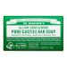 Dr. Bronner's - Pure-Castile Bar Soap (Almond  5 ounce) - Made with Organic Oils  For Face  Body and Hair  Gentle and Moisturizing  Biodegradable  Vegan  Cruelty-free  Non-GMO Almond 5 Ounce (Pack of 1)