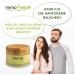 Hemp Help HEMP COSMETIC Organic Face Cream for men 50ml - Buy Online on GoSupps.com