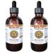 HawaiiPharm Xia Ku Cao Tincture Xia Ku Cao Prunella (Prunella Vulgaris) Spike Liquid Extract Herbal Supplement 2x4 fl.oz 8 Fl Oz (Pack of 1)