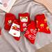 Chinese New Year Red Cotton Sports Socks - 5 Pairs | Women's Fashion 2022 Spring Festival Good Luck Socks (Size 34-39) - Buy Online on GoSupps.com