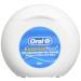 Essential FLOSS ORIGINAL hilo dental 50 m