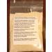 Tempeh Starter/Live Culture/Ragi Tempe/Inokulum-Non GMO-Halal 50 Gram - Buy Online on GoSupps.com