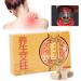 Brrnoo 108pcs Smokeless Moxa - Home Use Moxa Cone & Stick Acupuncture Massage Tool for Optimal Health Care - Buy Online on GoSupps.com