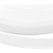 Dritz Flexicurve Polyester Boning 22yd - White | Flexible and Durable Support for Sewing Projects - Buy Online on GoSupps.com