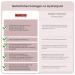 Natural Collages Inventia Collagen Face Mask with Colloidal Gold | Moisturizing Complexion Booster (3 Pieces) - International Shipping Available - Buy Online on GoSupps.com