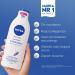 NIVEA Lavender & Hydration Body Lotion 400ml (Pack of 2) - Buy Online on GoSupps.com