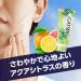 Gatsby Japan Gatsby moisture Shaving Gel 205g - Buy Online on GoSupps.com
