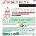 Fairy Platinum Plus Deep Clean Dishwasher - 77 Tablets 1 count (Pack of 77) - Buy Online on GoSupps.com