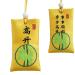 Generisch Chinois Classique Sac de sel Spirituel pour l'argent Collier Bouddhiste - Chinois Classique et Collier Bouddhiste pour l'espoir et la Protection