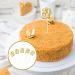 ibasenice 30pcs New Year Cupcake Toppers 2024 Cake Toppers Glitter Gold Cupcake Topper Cheers to 2024 Cake Picks Dessert Picks for New Years Eve Party Decoration Golden - Buy Online on GoSupps.com