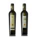 Oil Fanciulli-PDO Terre di Siena-olive oil campaign 2023/2024-0.75L bottle