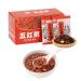 Bouillie De C r ales M lang es 5 Ingr dients 525 G (7 Sachets Individuels) | Congee Grains Grossiers Sain Cuisson Facile For Le Petit-d jeuner/repas/collation D licieux Et Nutritif