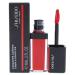 Shiseido LacquerInk LipShine 304 Techno Red .2 fl oz (6 ml)