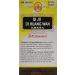 Qi Ju Di Huang Wan - 200 Concentrated Pills - Buy Online on GoSupps.com
