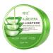 Aloe Vera Gel 300g Natural Aloe Gel Sun Relief Moisturizer Organic Aloe Vera Gel for Face & Body Soft and Soothing Sensitive Skin Hydration