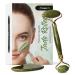 Gua Sha Massage Tool Jade Roller Skin Care Kit Face Roller Natural Jade Roller Beauty Product for Anti-Aging & Anti-Wrinkle Treatment Facial Massager Wand for Neck and Puffy Eye Area