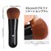 DUcare Kabuki Makeup Brushes Set - 2 PCS for Foundation, Powder, Blush - Buffing, Stippling, Liquid Blending - Black Brown Mineral Makeup Tools - Buy Online on GoSupps.com