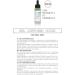  MAN42 PROFESSIONAL HAIR BEARD Man 42 Eye Contour Gel with Cannabis Extracts Retinol and Lactic Acid 30 ml - Buy Online on GoSupps.com