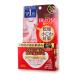 KOSE Clear Turn Moist Charge Eye Zone Mask 32 Sheets 1 Count (Pack of 1)