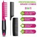 3-in-1 V-Spring Grip Straightening Comb Set - Carbon Fiber Teasing Comb for Unkempt Hair (Pink) - Buy Online on GoSupps.com