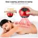 Portable Gua Sha Massage Device - 5 Temperature Levels & Suction for Cellulite & Body Fatigue Relief | International Shipping - Buy Online on GoSupps.com