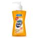 Lucky Super Soft Liquid Hand Soap Pump Gold Anti-Bacterial 7.5 Fluid Ounce