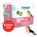 Donath Fly Wild Feed Love - Shell-Free Balcony Mix for Year-Round Wild Birds - 5 kg Bucket from Southern Germany - Buy Online on GoSupps.com
