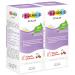 Pediakid - Sleep - Dietary supplements based on plant extracts and minerals - improves sleep quality and promotes falling asleep - 2 x 125 ml