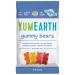 YumEarth Gummy Bears Assorted Flavors 12 Packs 2.5 oz (71 g) Each