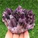 Natural Crystal Rough Natural Amethyst Quartz Minerals Remove Negative Beautiful (Size : 400g-500g) (Size : 500g-600g) - Buy Online on GoSupps.com