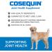 Cosequin Max Strength Soft Chew 120 Count (Pack of 1) Pet Food - Buy Online on GoSupps.com